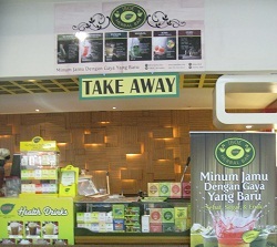 Plaza Cafe JMP II Lt. Dasar